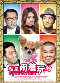 vidplay